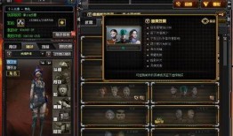 cf六月最新活动爆料