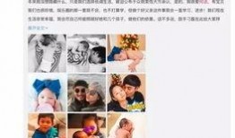 三哥爆料妻子出轨视频,视频证据曝光惊人一幕